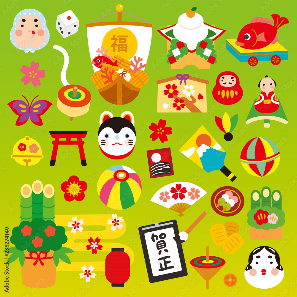 正月素材セット 年賀状素材 ベクターイラスト素材 Stock Vector Adobe Stock