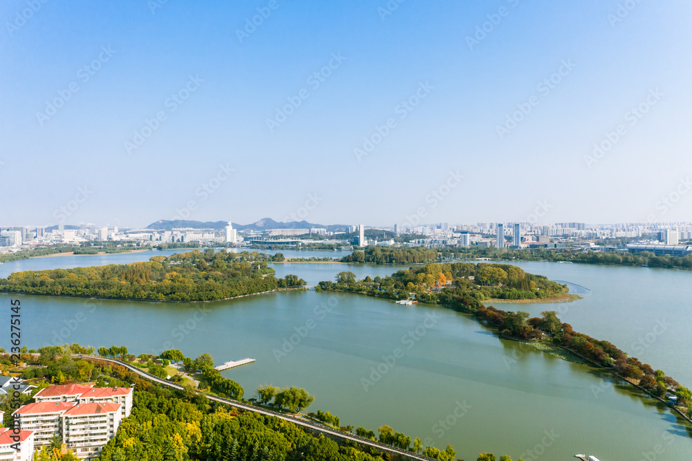 Aerial Photography of Nanjing City Center