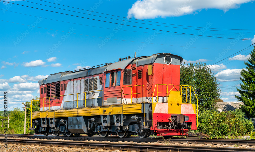 Obraz premium Shunter at Konyshevka station in Russia