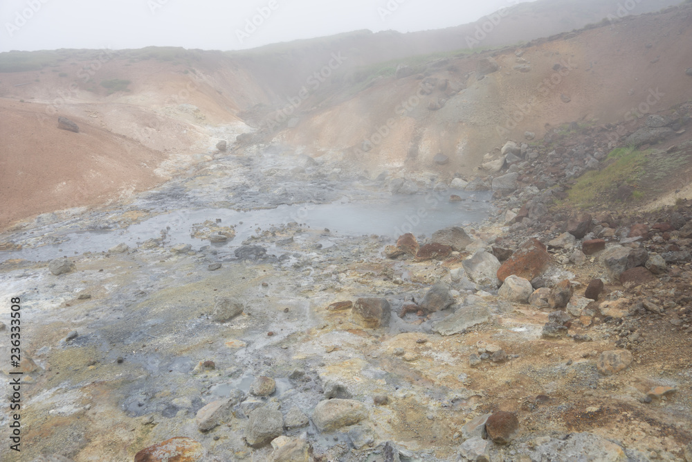 Geothermalgebiet Krýsuvík-Seltun / Reykjanes-Halbinsel - Süd-West-Island