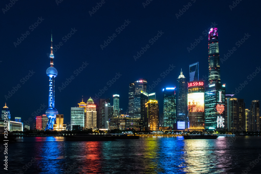 Obraz premium Shanghai Pudong 