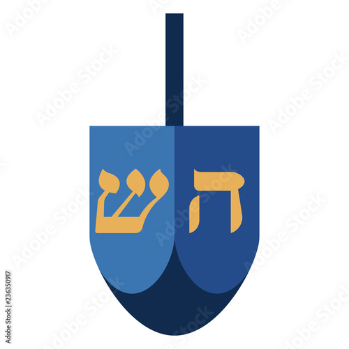 Blue and Gold Dreidel - Spinning top featuring Hebrew letters shin and hey often used during Hanukkah