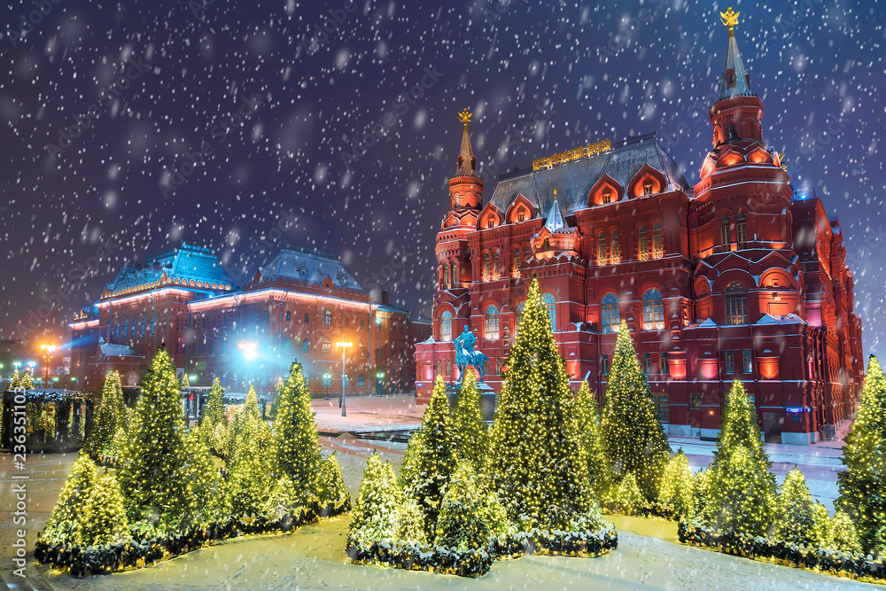 Christmas in Moscow. Manezhnaya square decorated for the new year