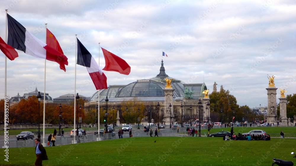 Palais de la découverte, Paris, France