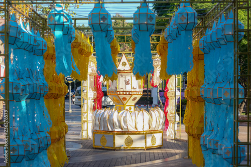 Lanna lantern in festival blue yellow