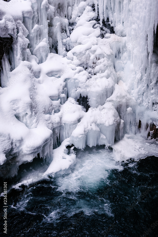 Frozen waterfall Frozen waterfall