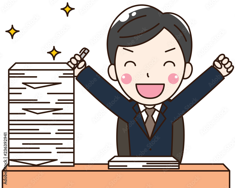 男性会社員 仕事終わり ノルマ達成 Stock イラスト Adobe Stock