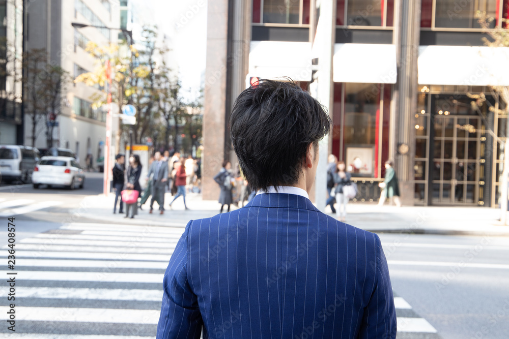 Obraz premium business man