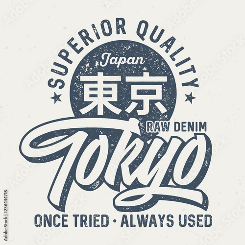 Tokyo Japan - Vintage Tee Design For Print