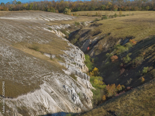 A small ravine in the steppe area. Voronezh region, Russia photo