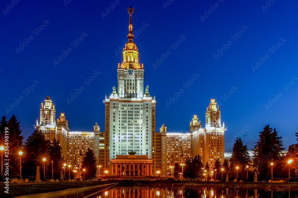 view of building of Moscow University in evening