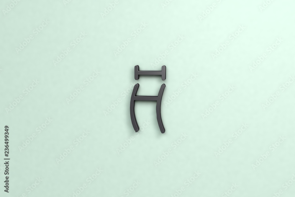 dark 3D illustration and light green background dark 3D illustration and light green background
