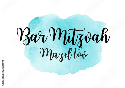 Bar Mitzvah watercolor invitation or congratulation card. vector illustration.
