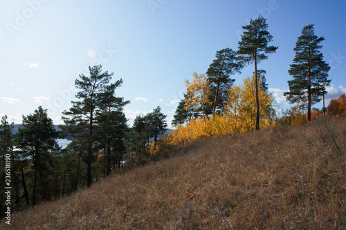 View on the Volga river and Zhiguli hills. The Autumn.