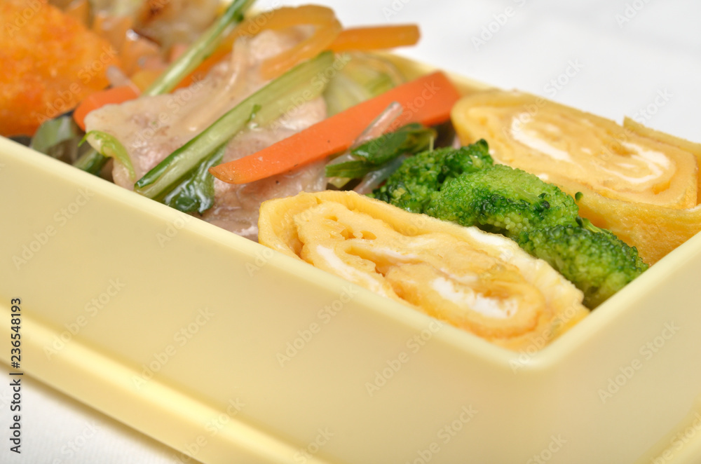 美味しいお弁当 美味しいお弁当