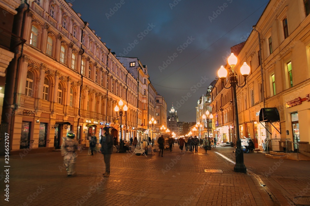 Old ,town , Arbat , Moscow ,night