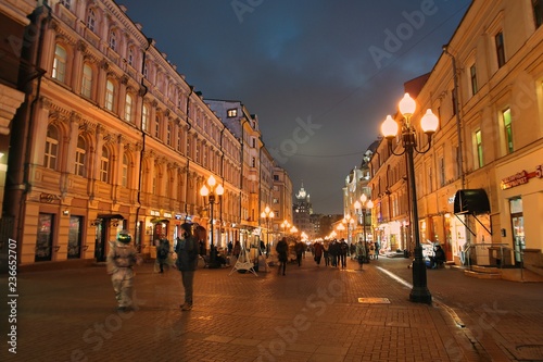 Old ,town , Arbat , Moscow ,night