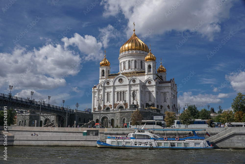 Moscow. Cathedral of Christ the Savior.