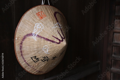 世界遺産・富士山の構成資産、御師住宅