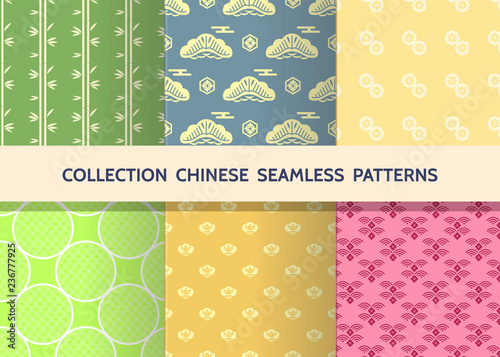 Collection chinese patterns3