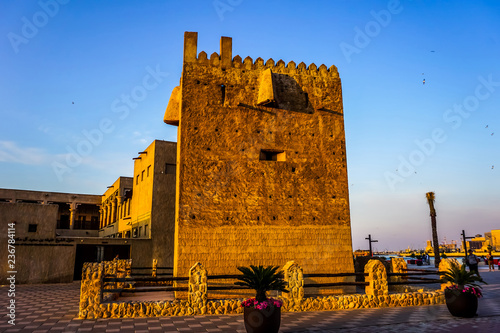 Dubai Al Shandagah Watch Tower photo