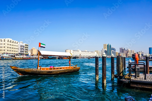 Dubai Creek Boat View