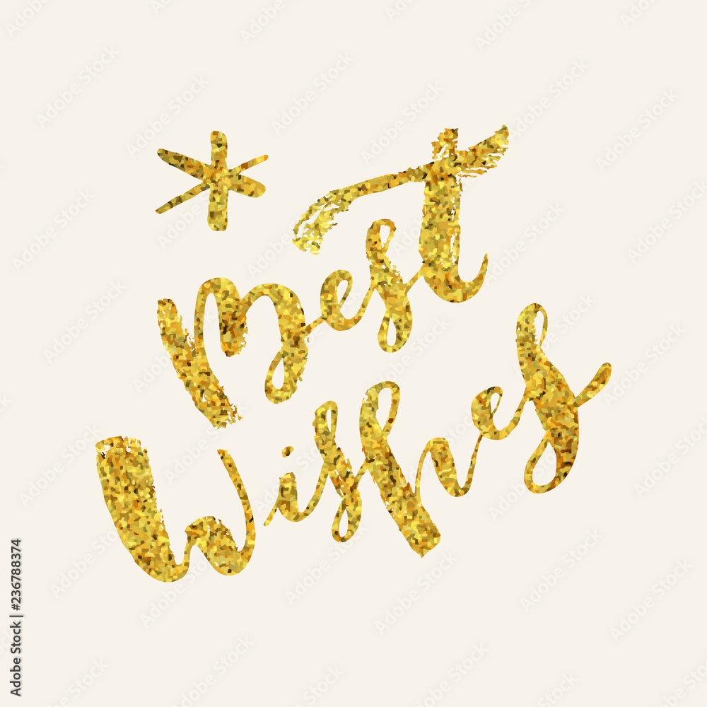 Best Wishes. Merry Christmas and Happy New Year greeting card with gold glitter texture Best Wishes. Merry Christmas and Happy New Year greeting card with gold glitter texture