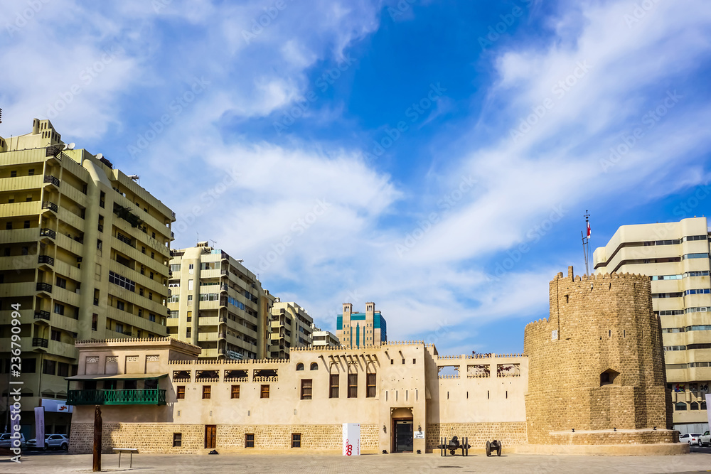 Sharjah Al Hisn Fort