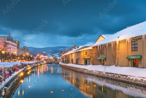 Otaru, Japan Winter Skyline photo