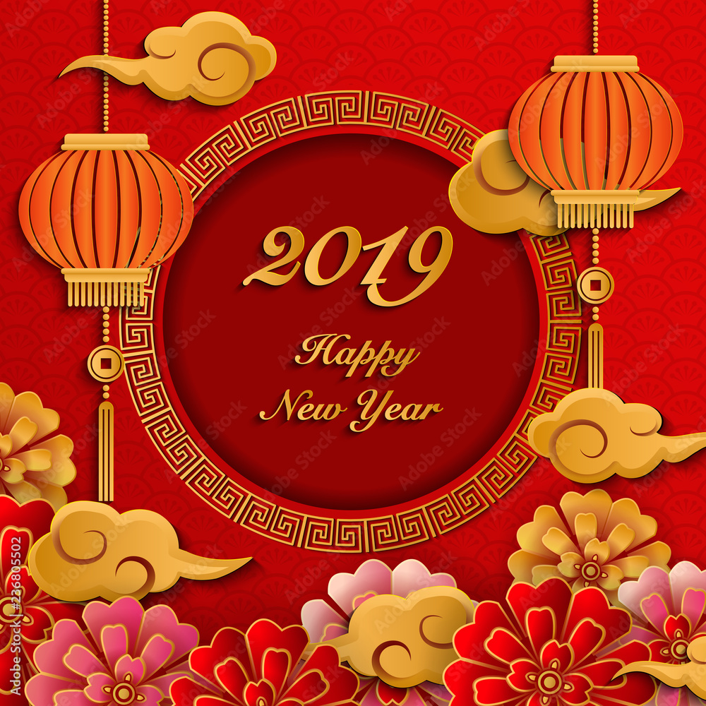 Naklejka premium Happy 2019 Chinese new year retro gold paper cut art and craft relief flower cloud lantern