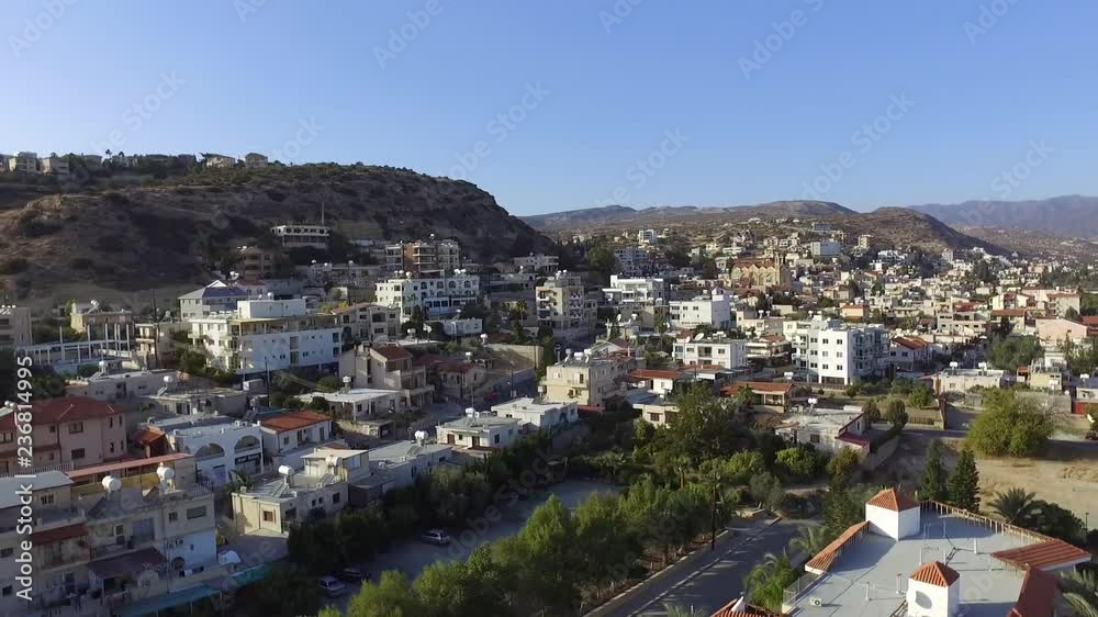 Aerial view: Houses on the mountains 