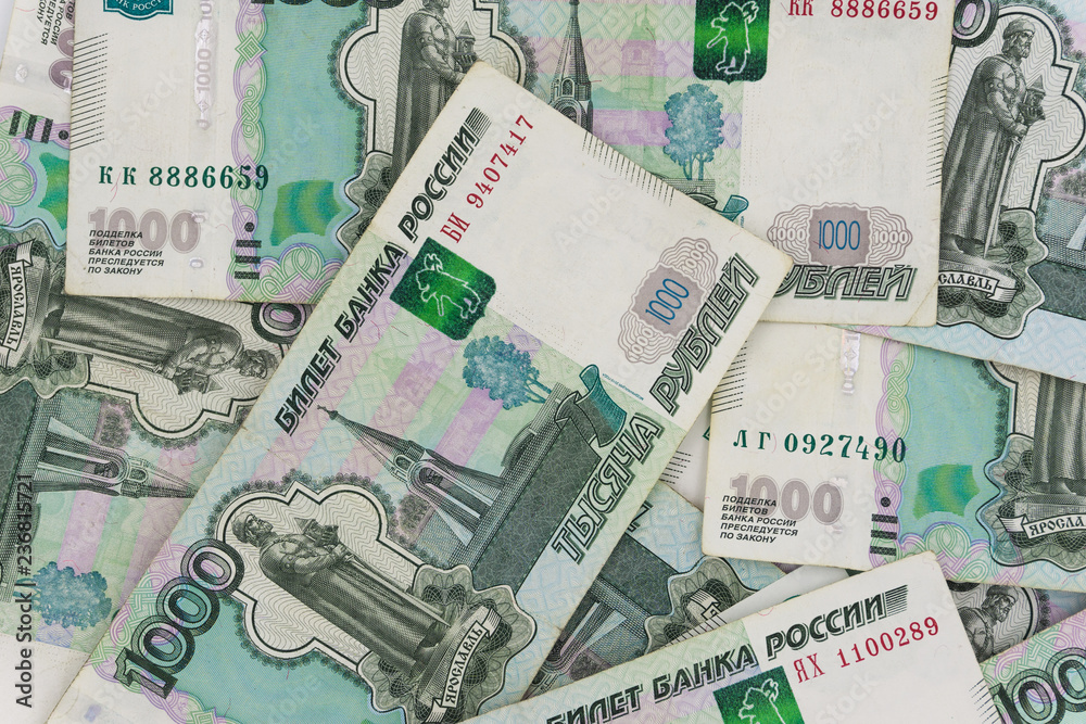 Obraz premium Russian money banknotes background texture. Russian money, bills