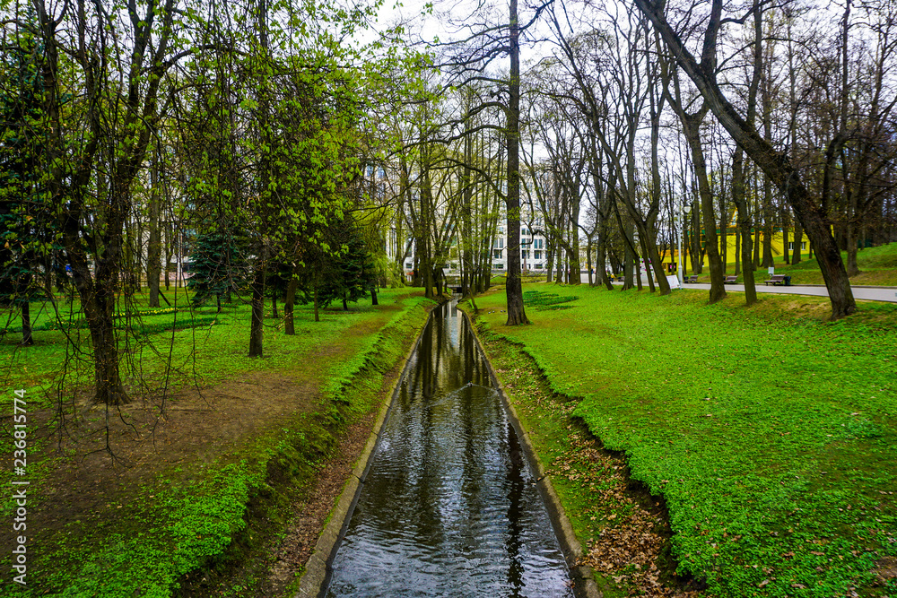 Minsk Gorky Park View 2