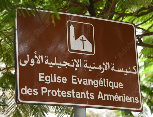 Hinweisschild: Eglise Evangélique des Protestants Arméniens photo