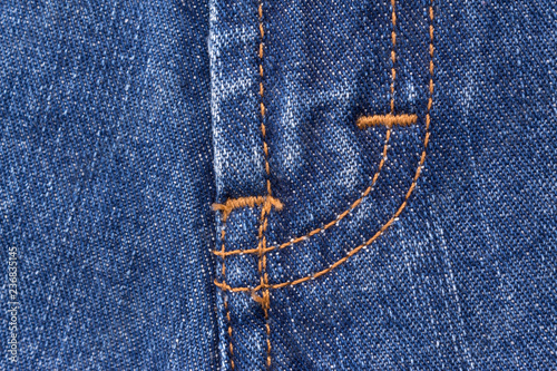 Jeans with seam