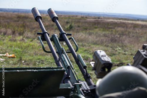 Barrel of anti-aircraft gun