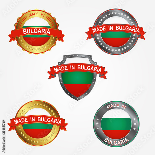 Design label of made in Bulgaria. Vector illustration