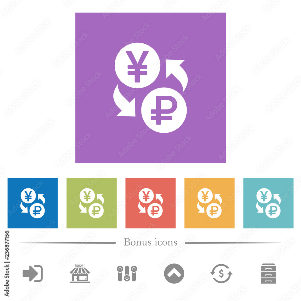 Yen Ruble money exchange flat white icons in square backgrounds Yen Ruble money exchange flat white icons in square backgrounds