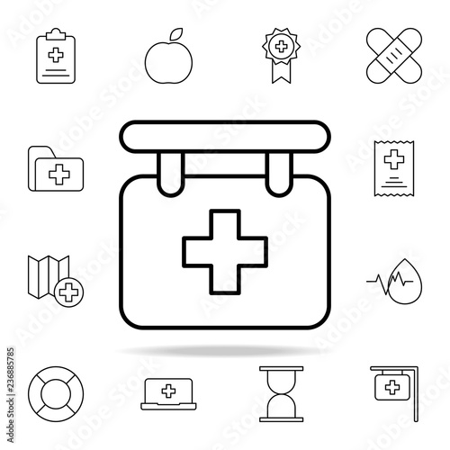 hospital sign icon. Medical icons universal set for web and mobile