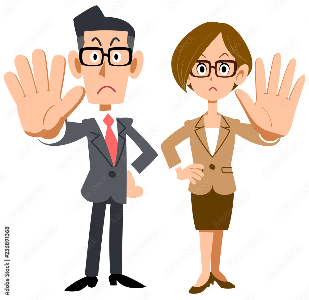 拒否のポーズをする眼鏡をかけた会社員の男女 Stock Vector Adobe Stock