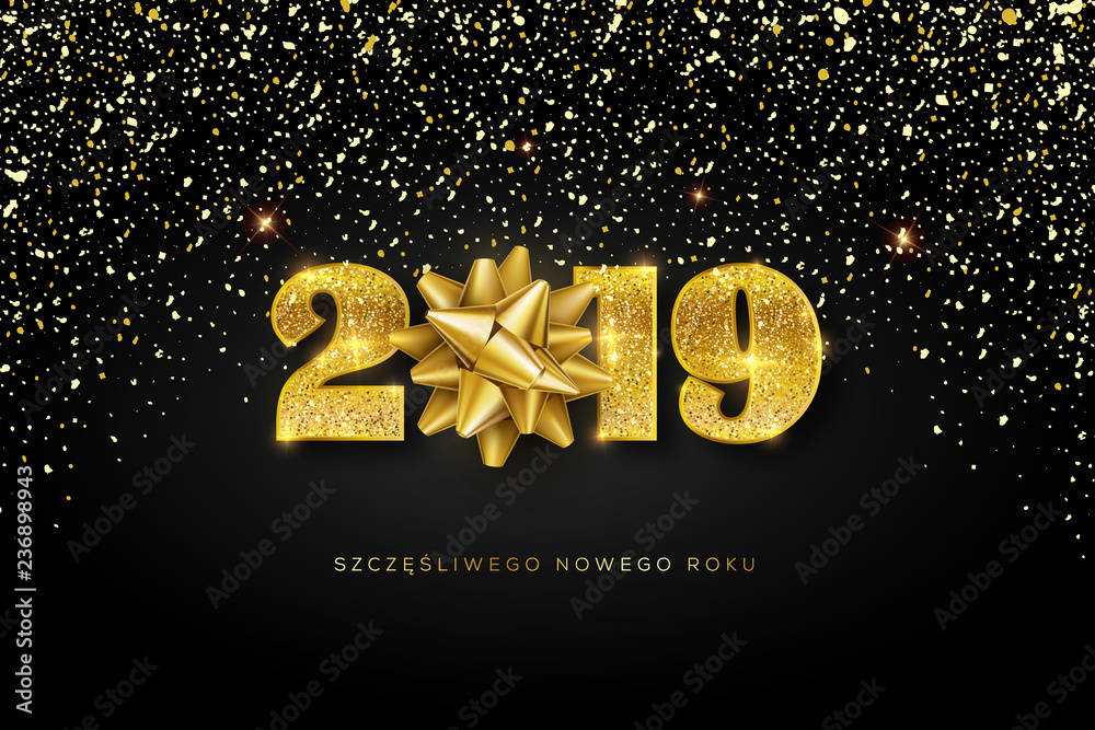 Ταπετσαρία Szczęśliwego Nowego Roku 2019