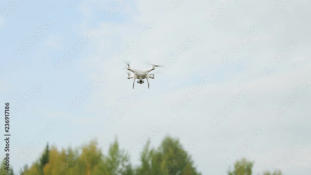 the quadcopter is shooting the quadcopter is shooting