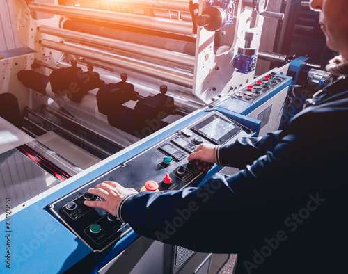 Modern automated production line in factory. Plastic bag manufacturing process