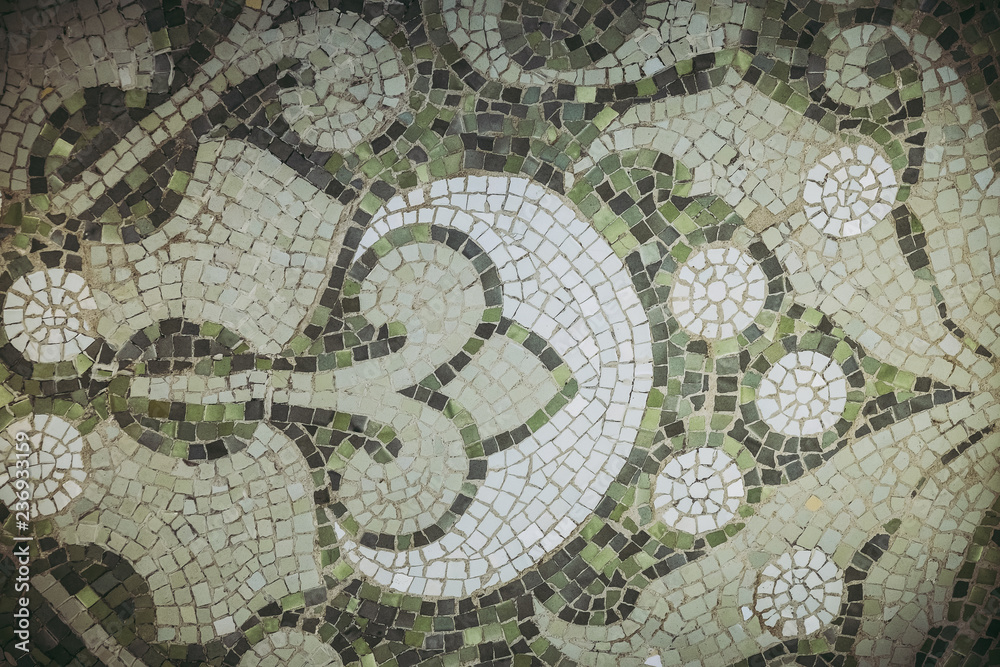 Fototapeta premium Détails intérieur de l'hôpital Sant Pau à Barcelone, murs en mosaïques