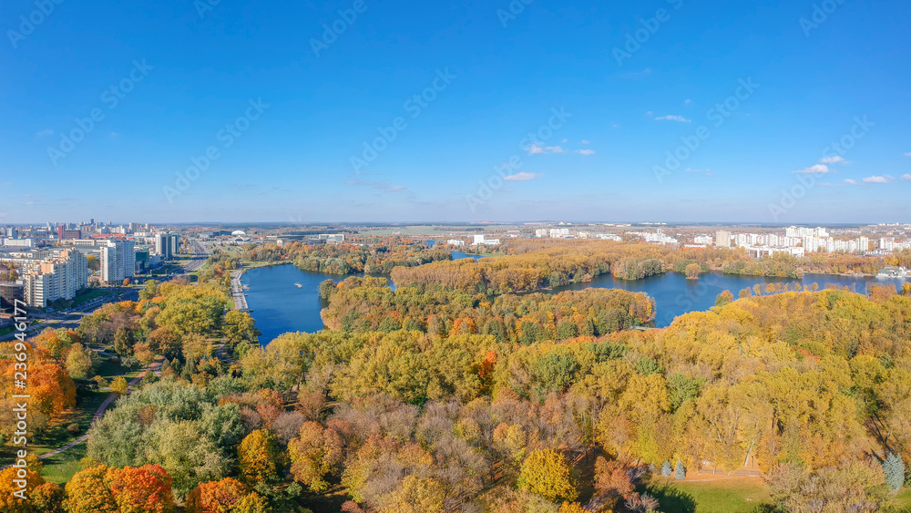 Minsk, Belarus. Panorama  from drone