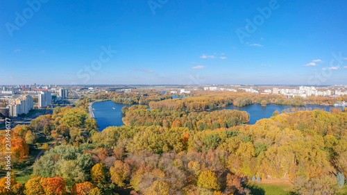 Minsk, Belarus. Panorama from drone