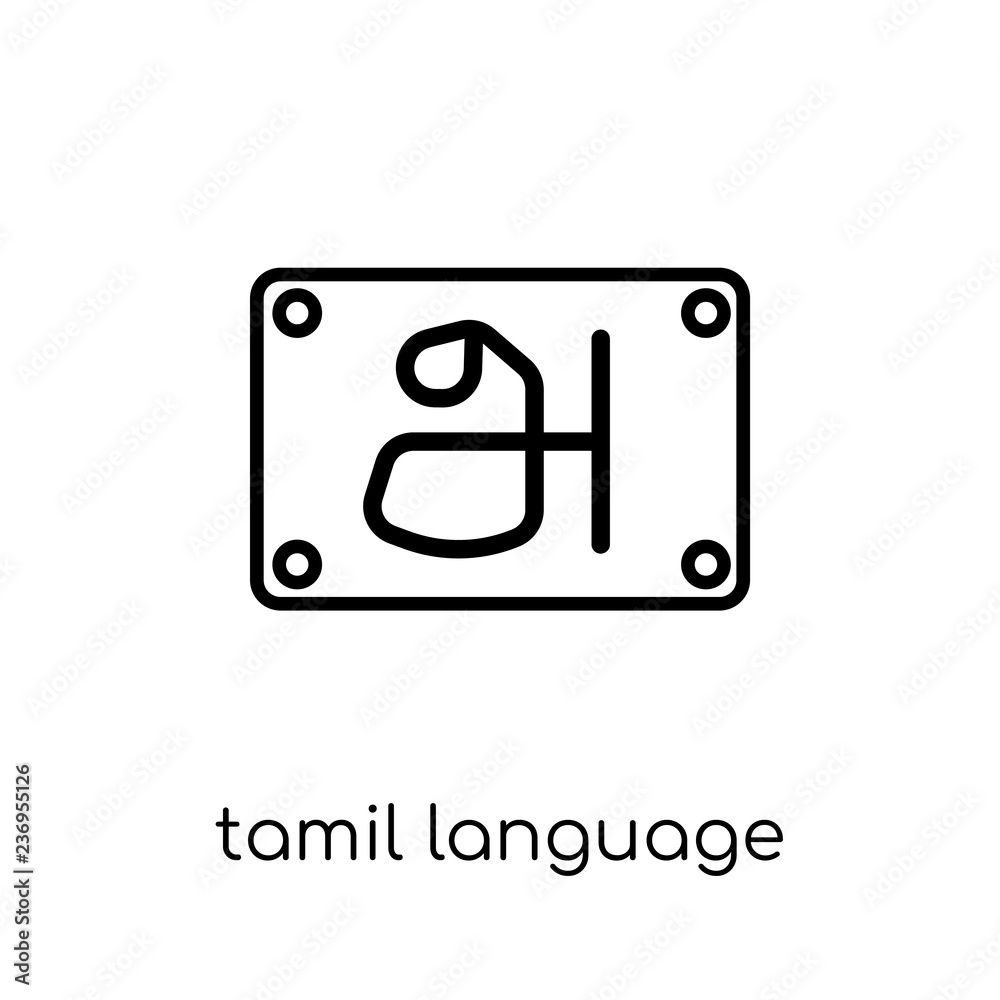 tamil language icon. Trendy modern flat linear vector tamil ...