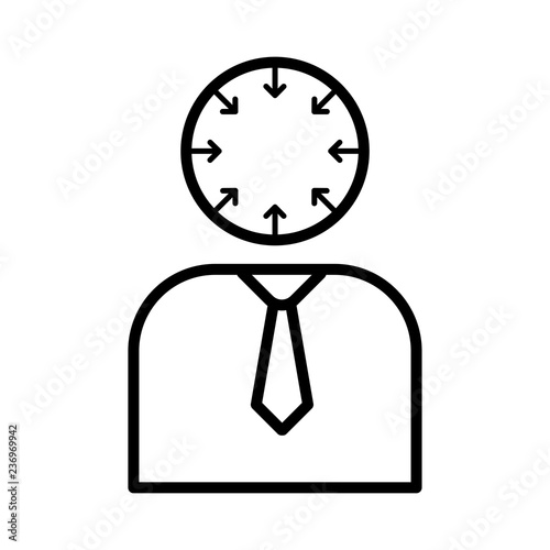 Introvert vector icon
