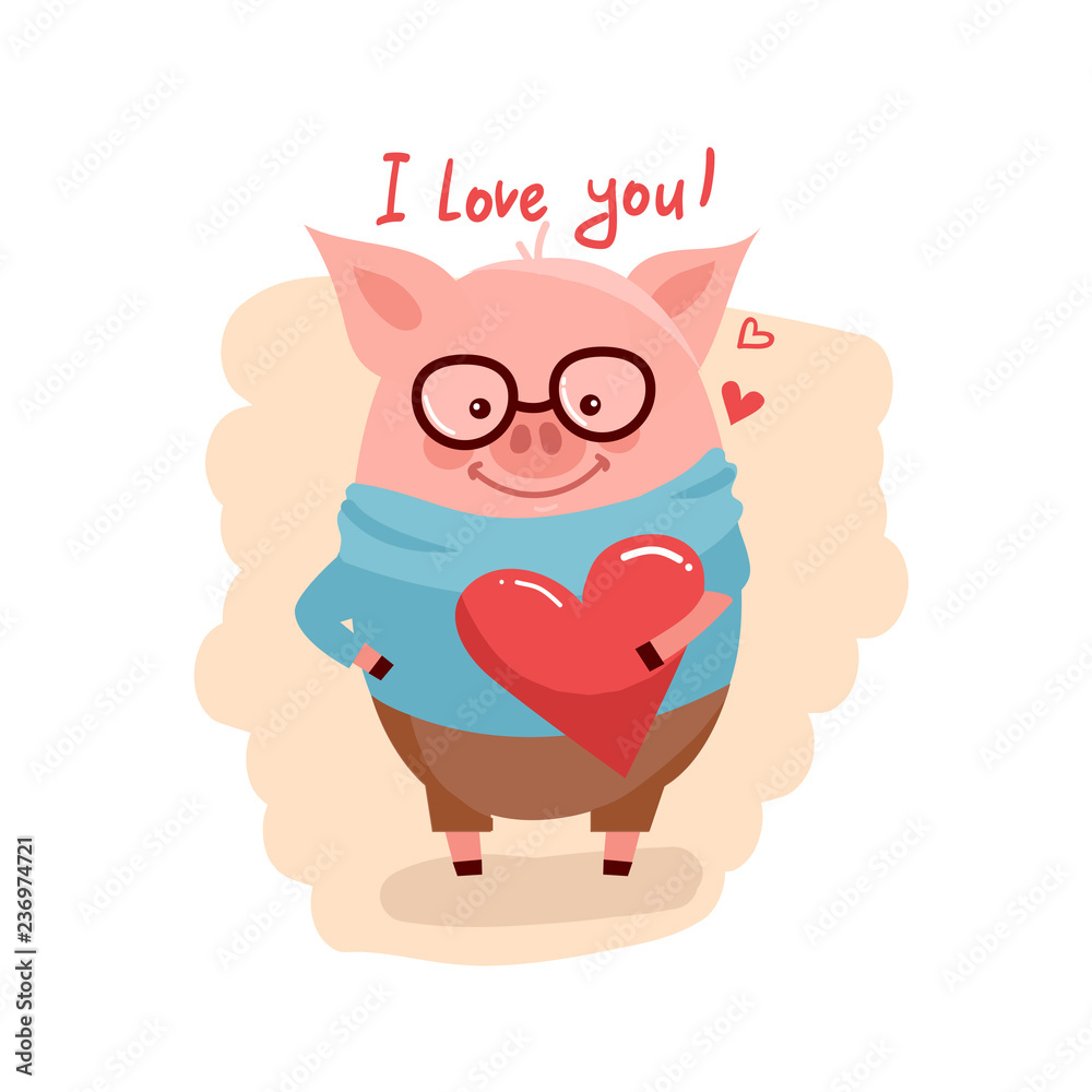 illustration of cute cartoon pig with pink large heart