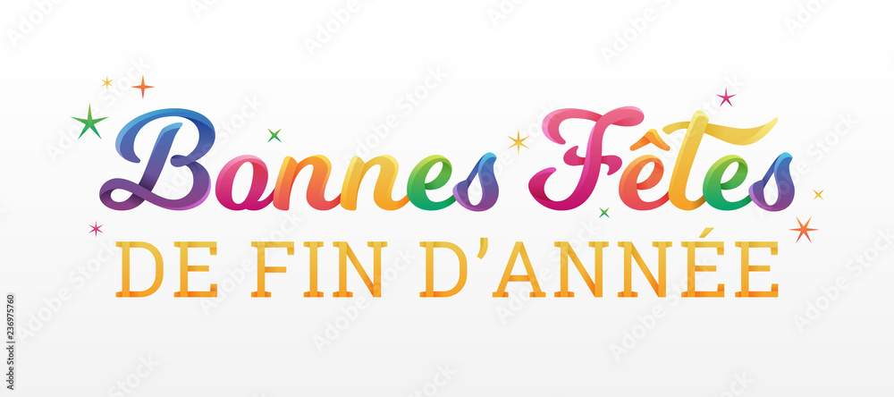 Bonnes fêtes de fin d'année Bonnes fêtes de fin d'année